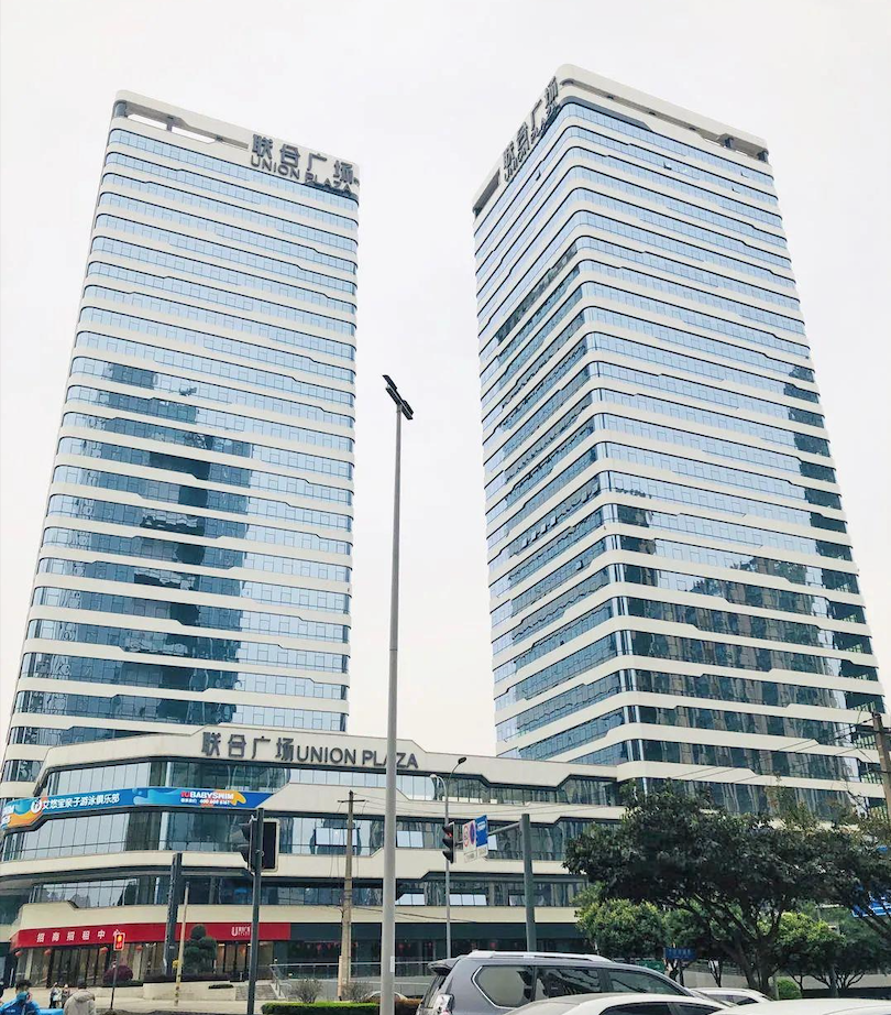联合广场